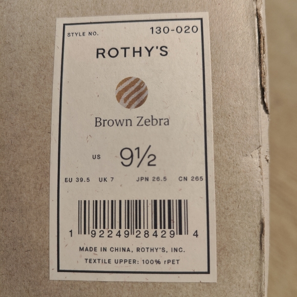 Rothy's BROWN ZEBRA The Almond Loafer - Picture 7 of 7